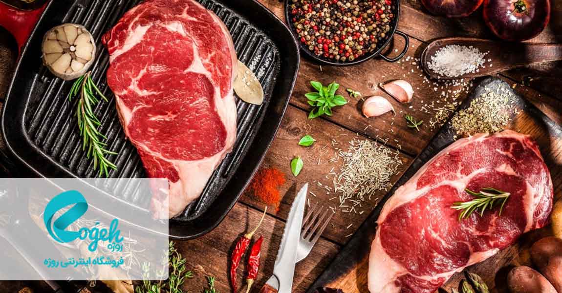 تقویت هوش جنین