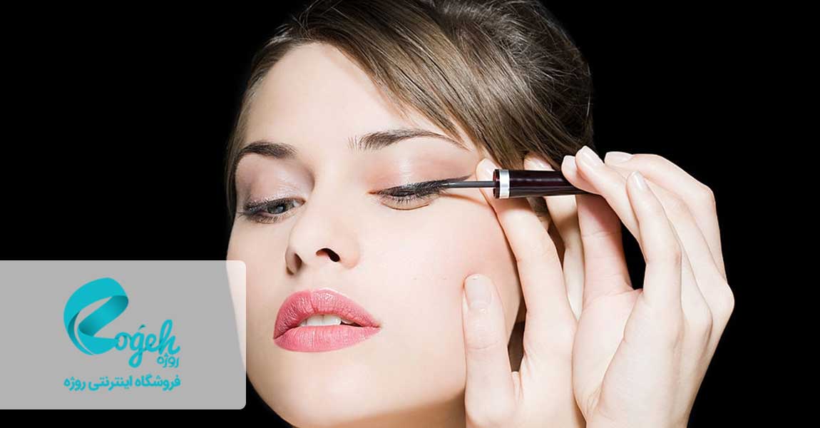 کشیدن خط چشم مناسب