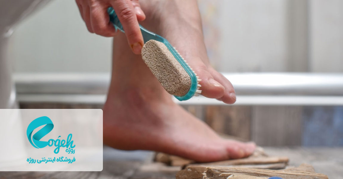 اسکراب پا به روش خانگی