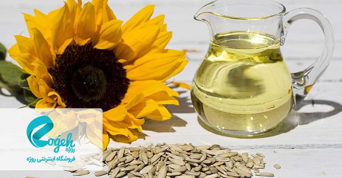 خواص دانه های آفتابگردان