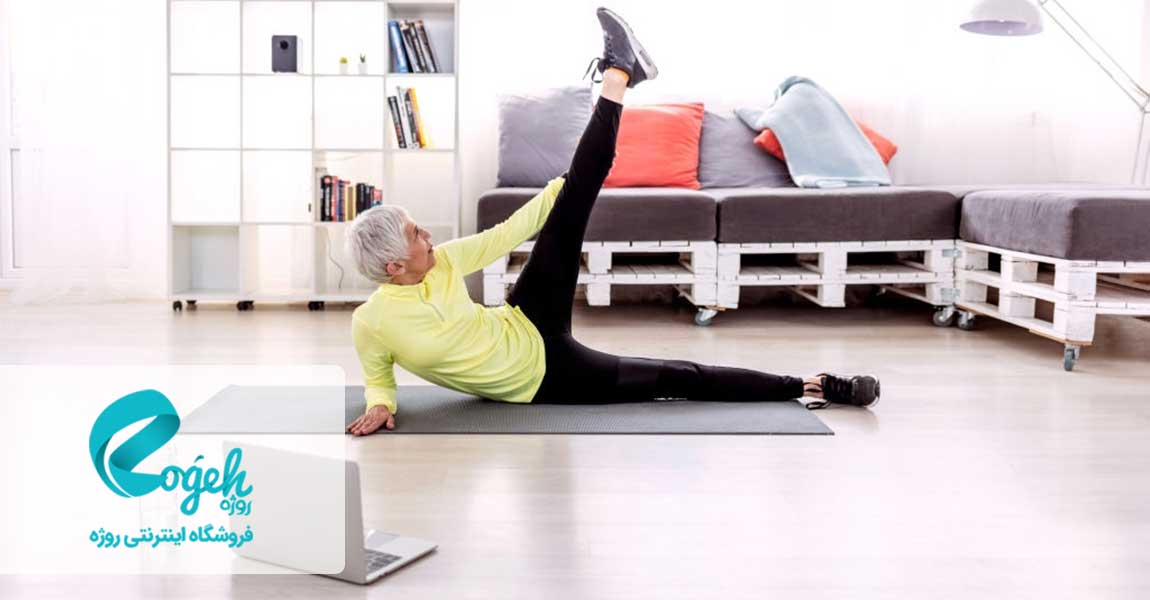 تناسب اندام با بادی ویت