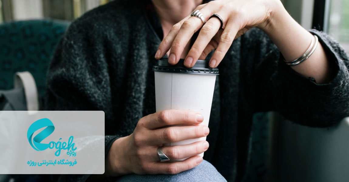 پر انرژی بودن