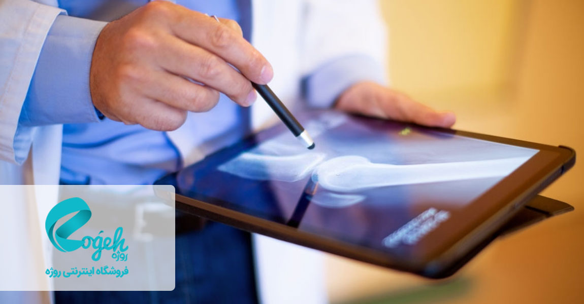 فواید مصرف نخود فرنگی