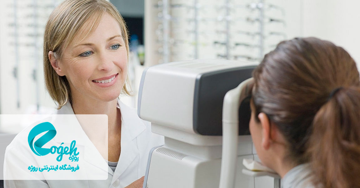 فواید مصرف نخود فرنگی