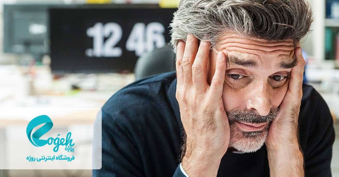 هورمون کورتیزول