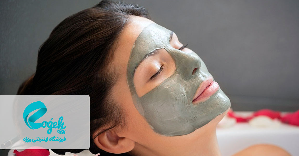 ماسک خاک رس