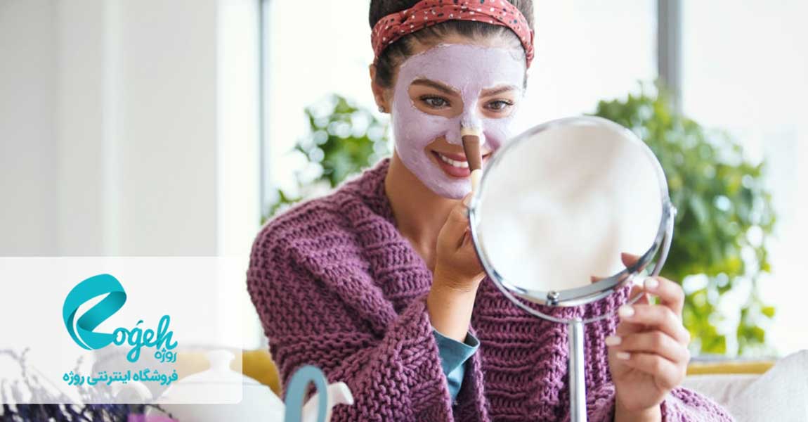 ماسک خاک رس