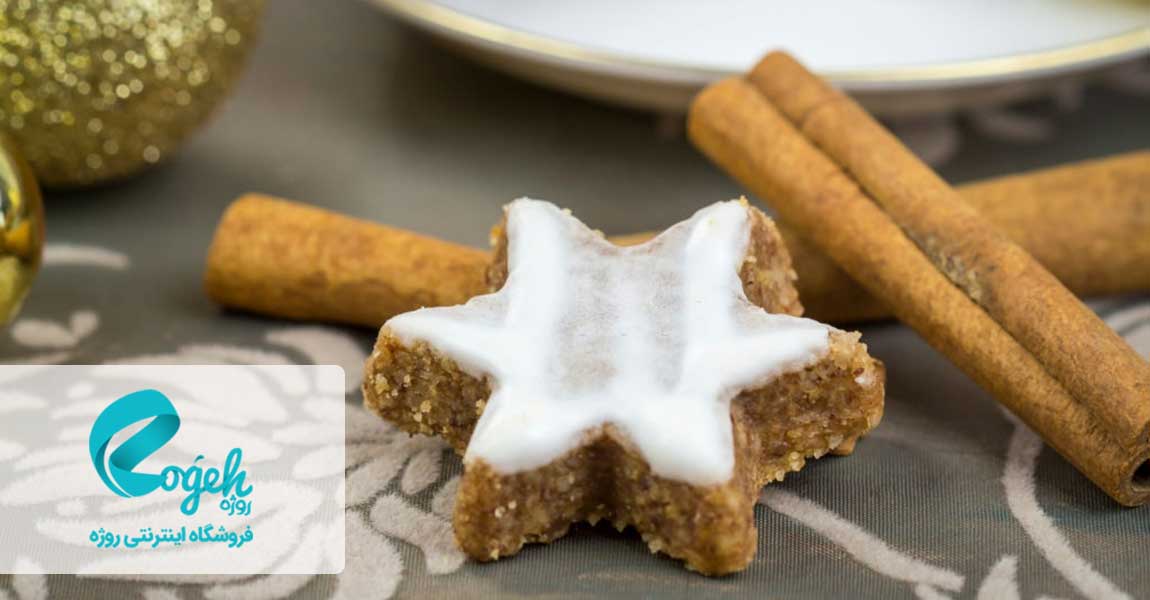 طرز تهیه صبحانه گیاهی