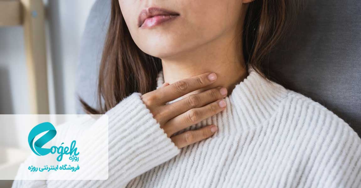 حساسیت به لبنیات