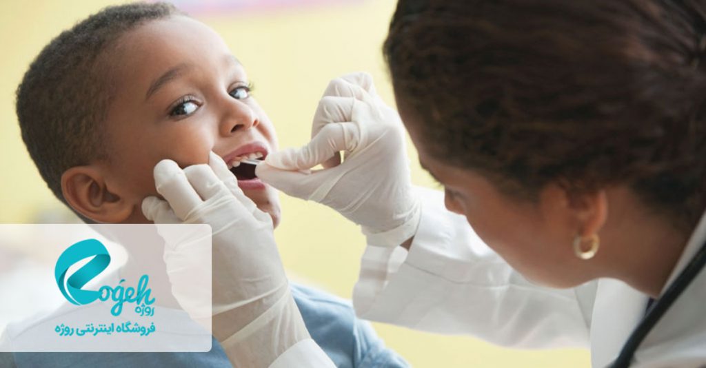 اهمیت فلوراید تراپی کودکان