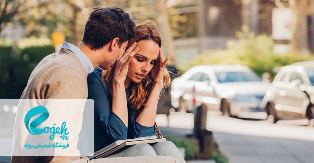 برخورد با شخصیت کنترل گر