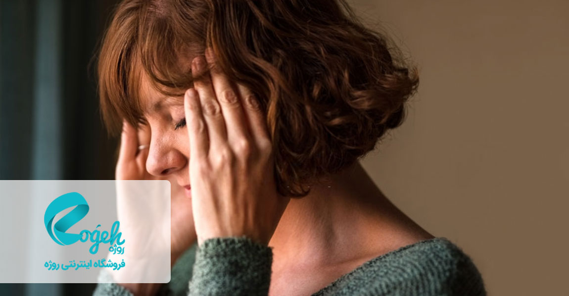 عوارض مصرف قرص ضد بارداری