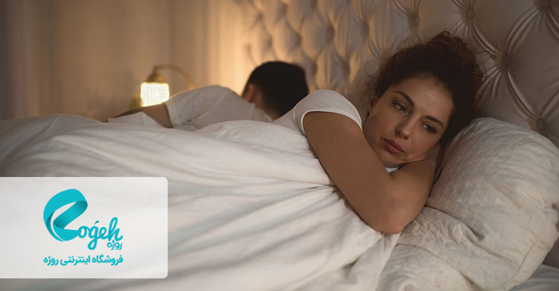 عوارض مصرف قرص ضد بارداری