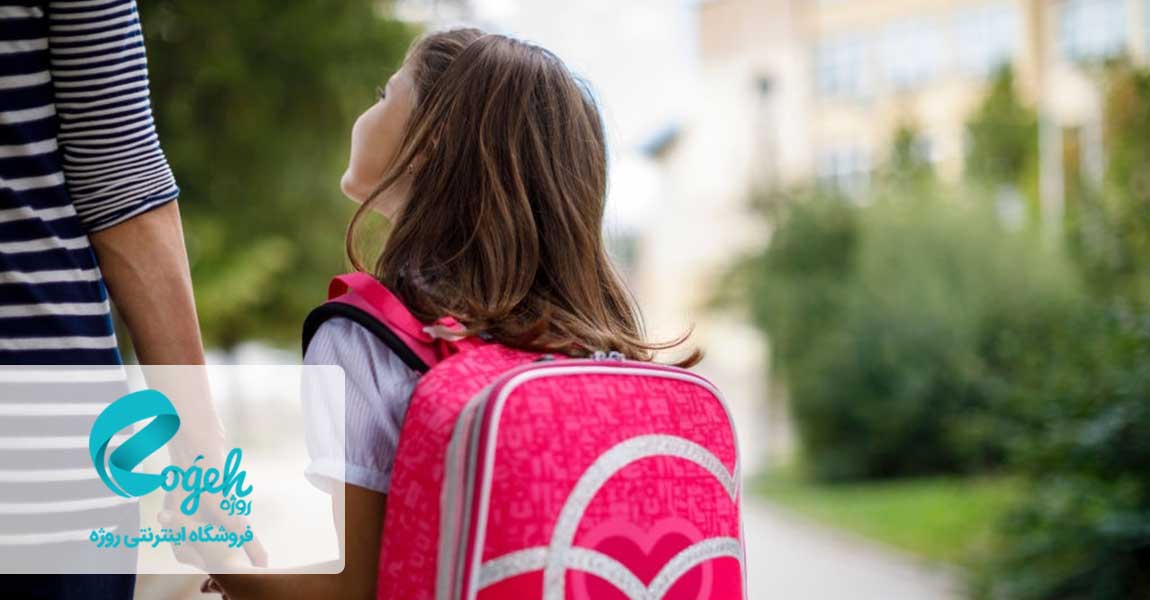 مذاکره با کودک