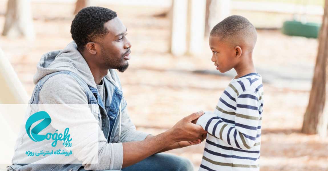مذاکره با کودک
