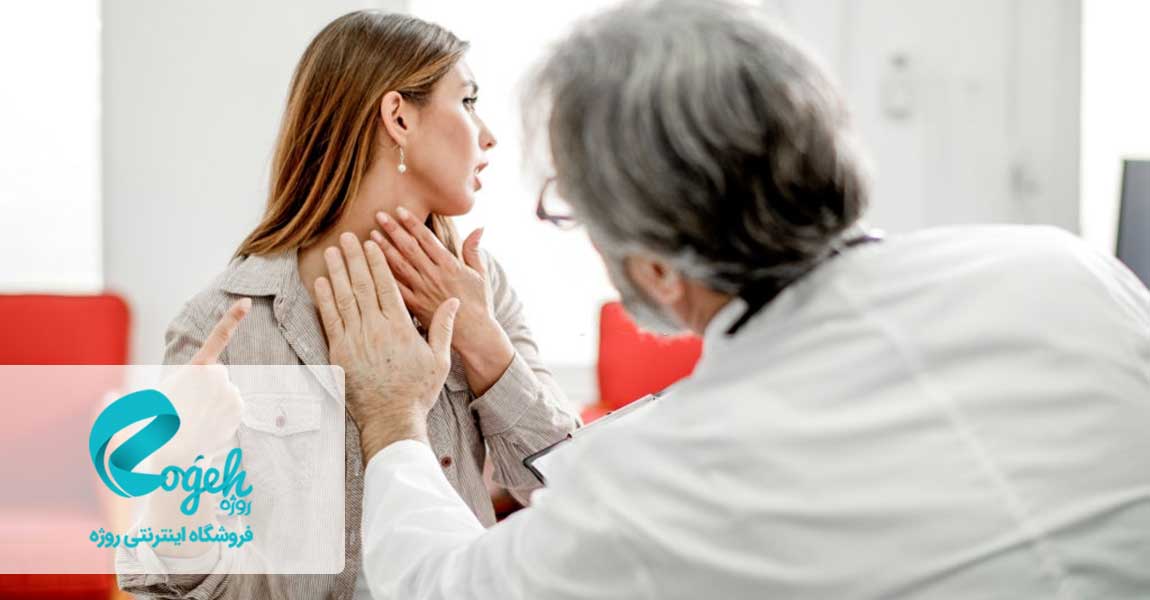 مصرف سلنیوم