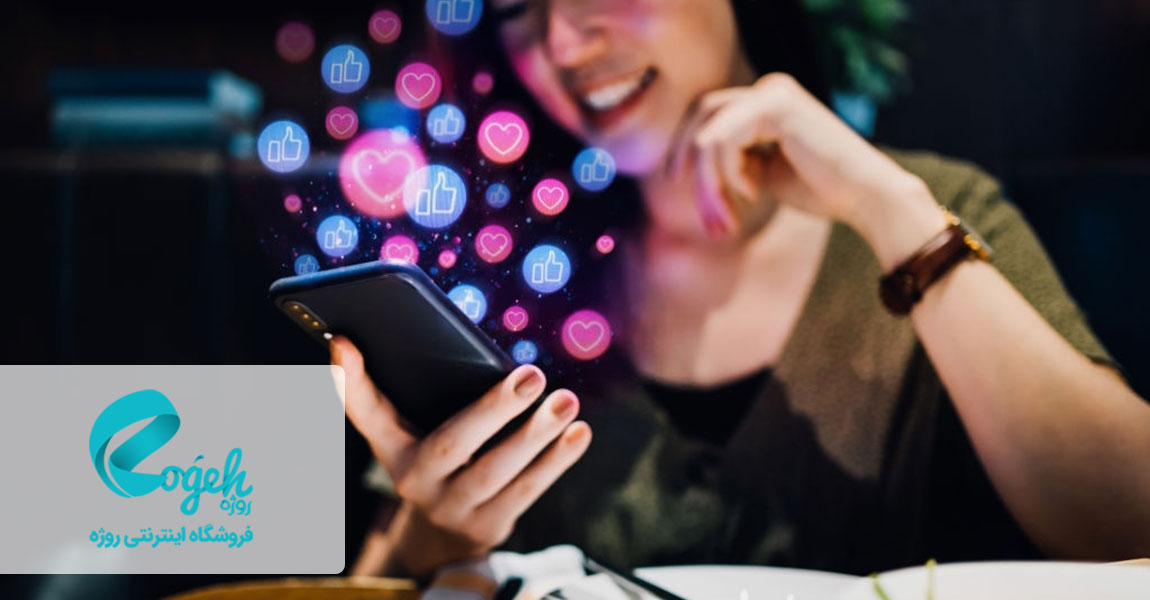 مقایسه کردن خود با دیگران 