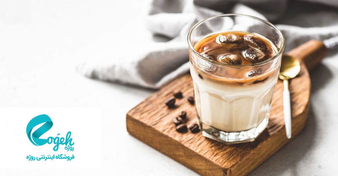 طرز تهیه نوشیدنی سرد با قهوه