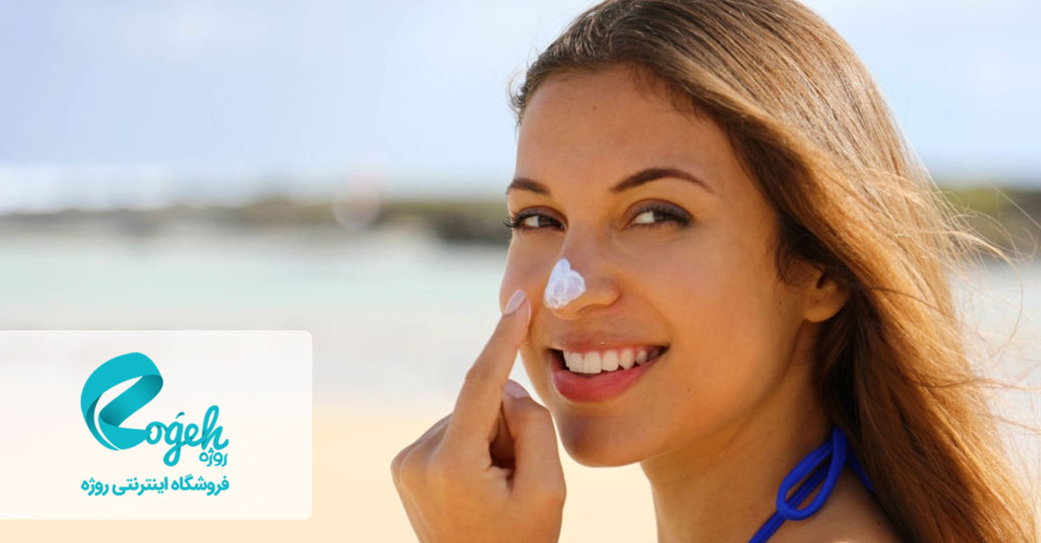 شناخت SPF کرم ضد آفتاب