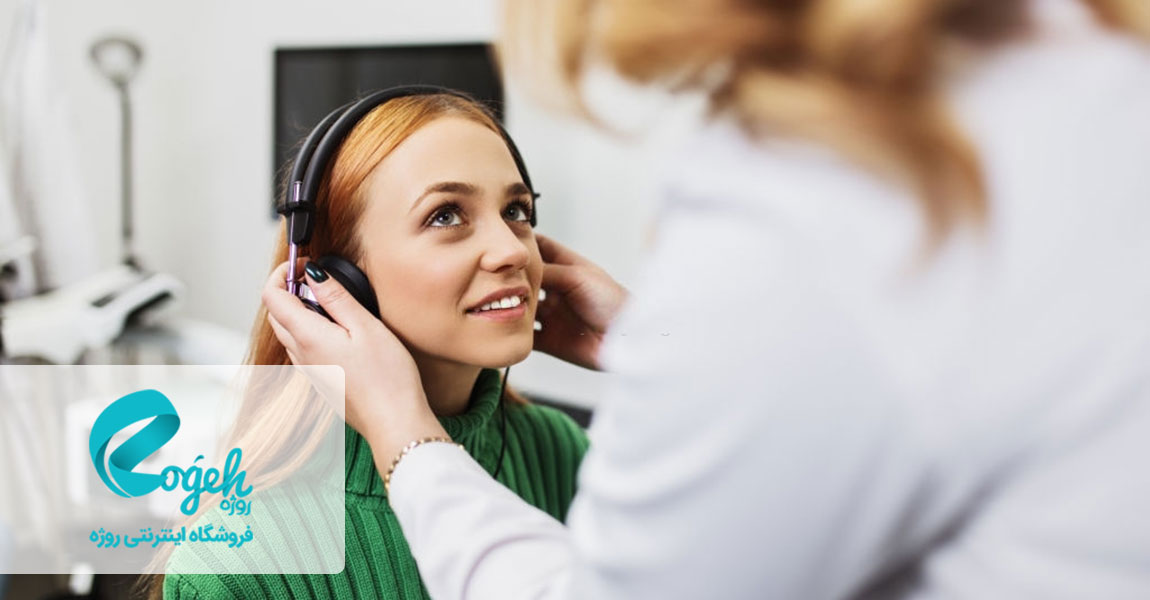 موسیقی درمانی