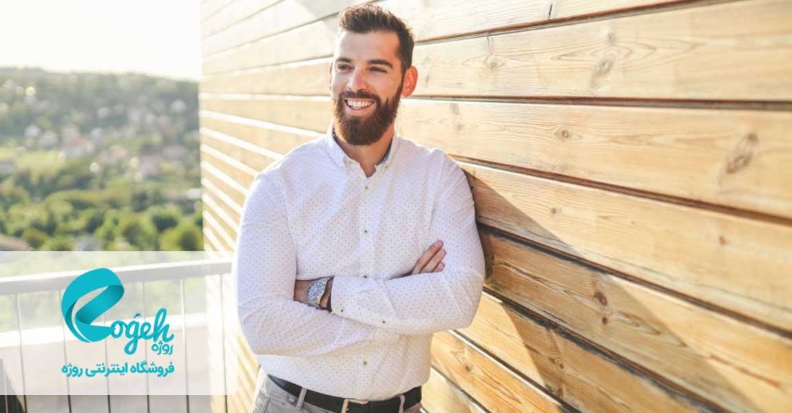 فواید ریش برای آقایان