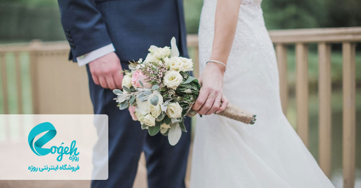 تفاوت های زندگی مجردی و متاهلی