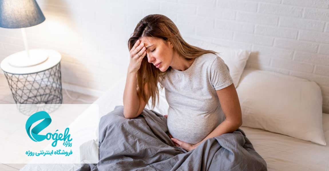 پره اکلامپسی پس زایمان