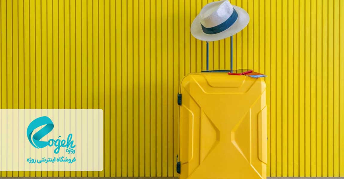 چیدمان لباس ها در چمدان