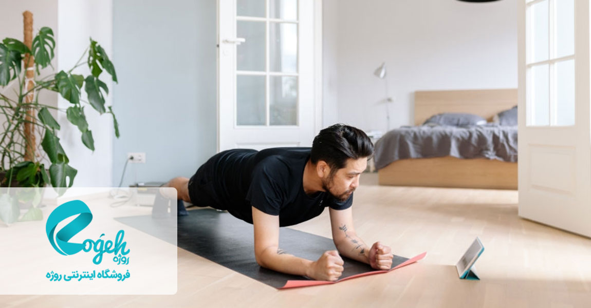 فواید ورزش کردن