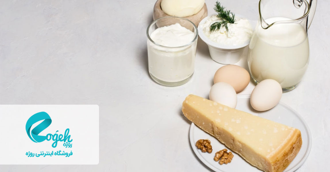 مراقبت های لازم برای کم کاری تیروئید