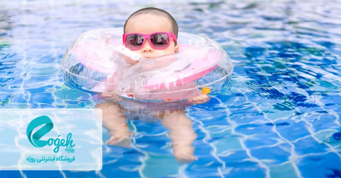 ایمنی کودکان