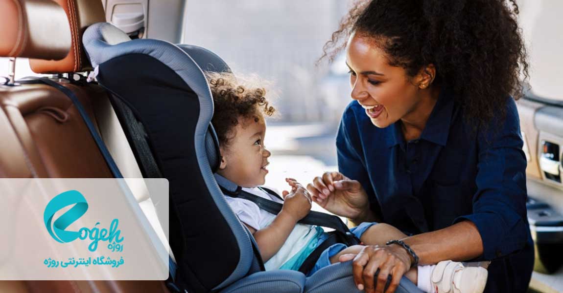 ایمنی کودکان