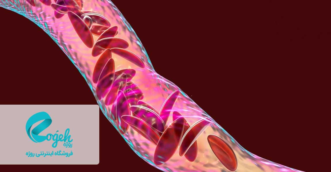 بیماری کم خونی