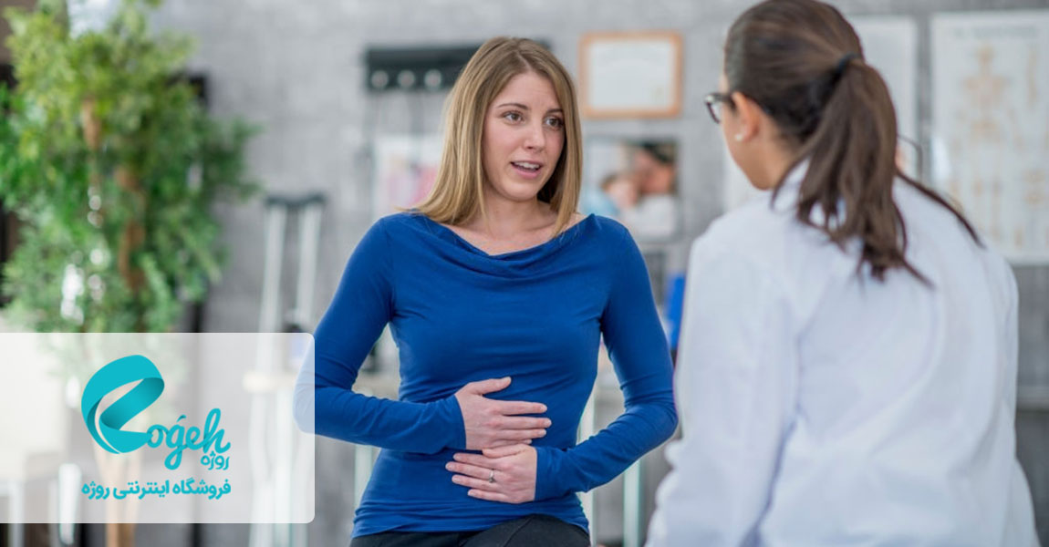 درمان هیلوباکتری