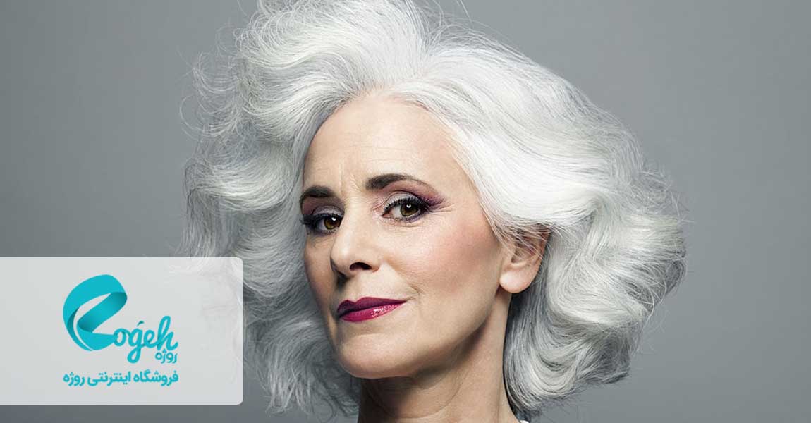 سفید شدن مو