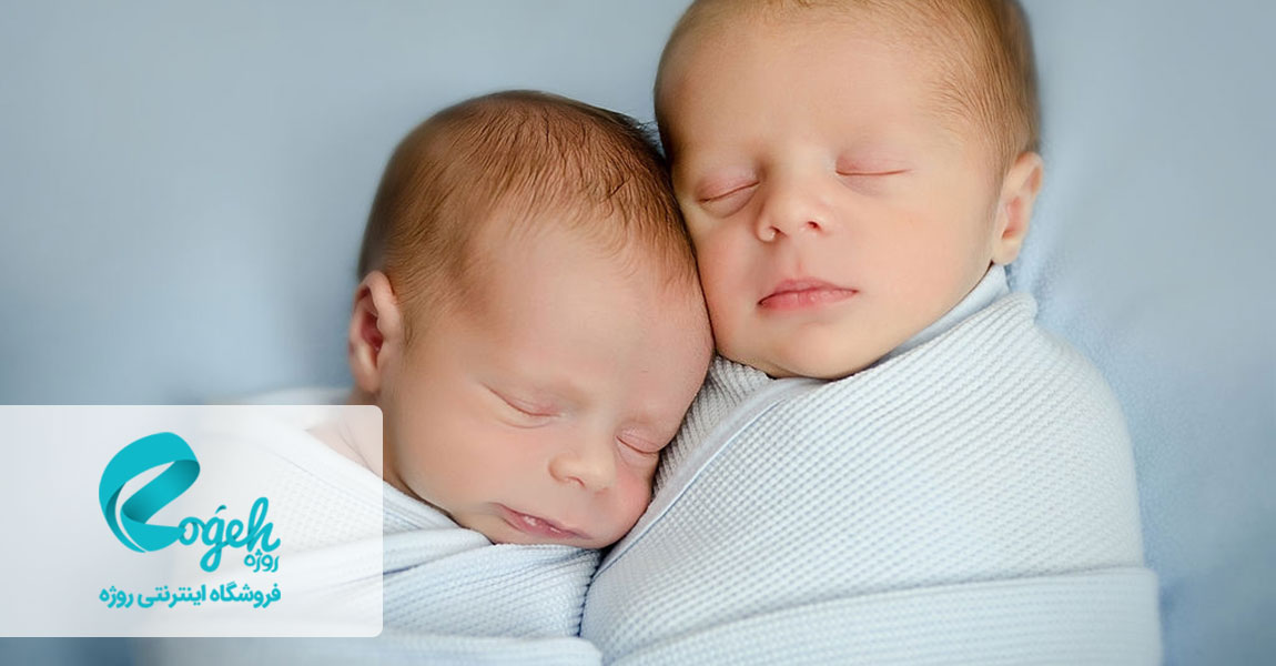 افزایش احتمال دوقلوزایی