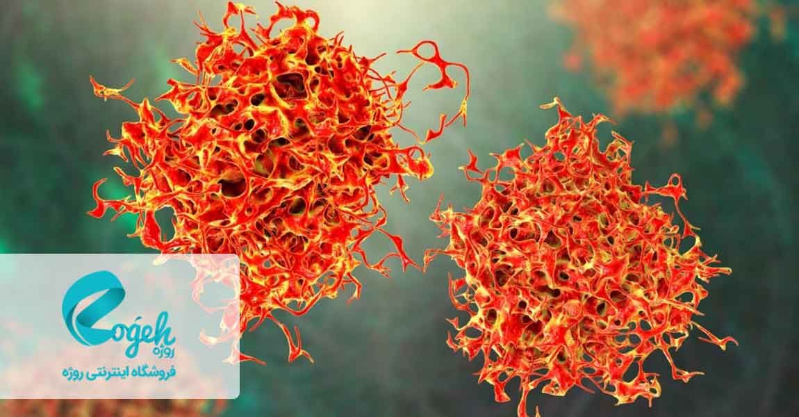 بهترین روش های درمان سرطان