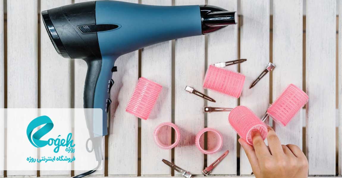 فر کردن مو در خانه