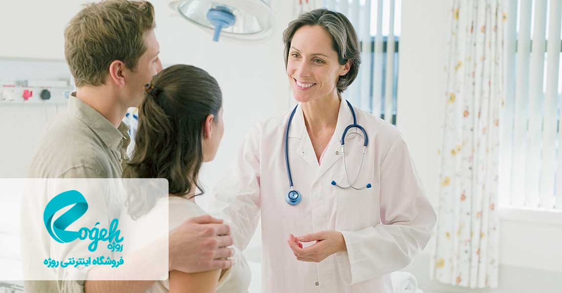 مشاوره ژنتیک قبل از بارداری