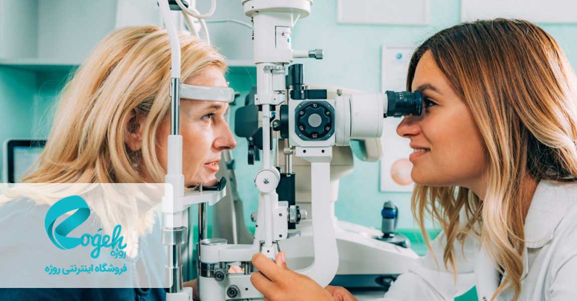 عادت های روزانه برای چشم