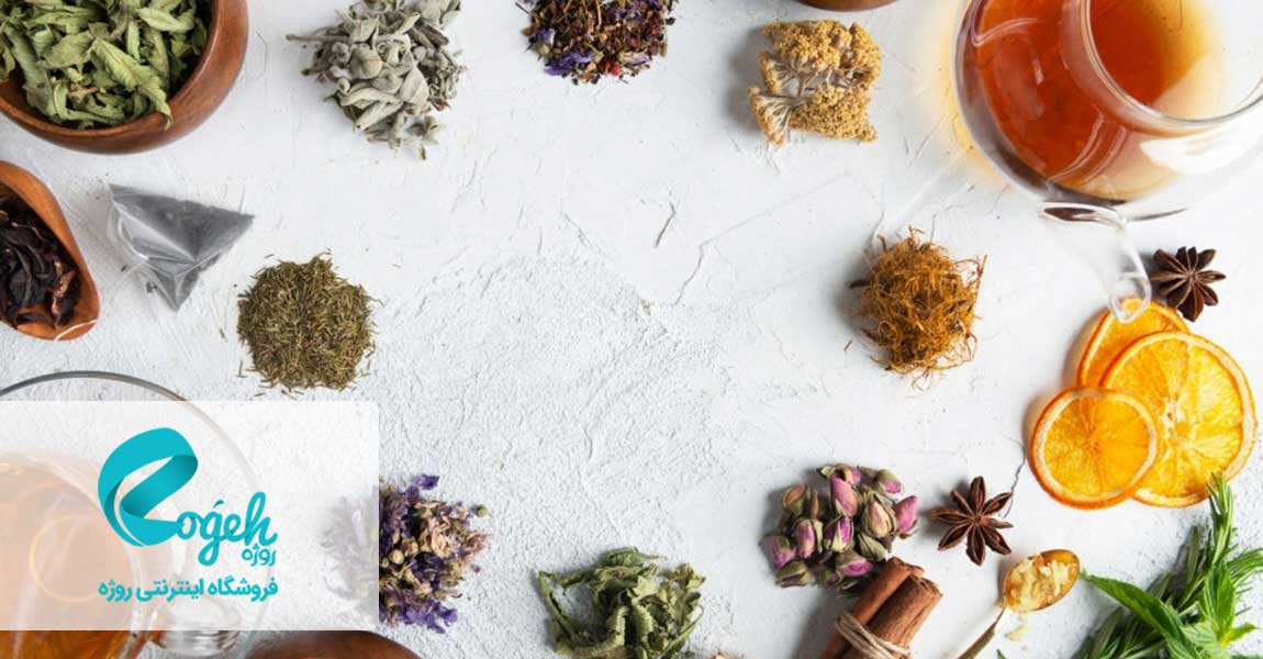 فواید گیاهان دارویی