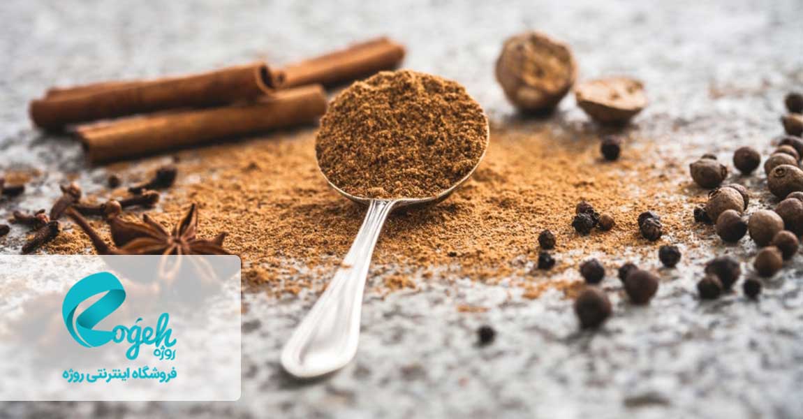 فواید گیاهان دارویی