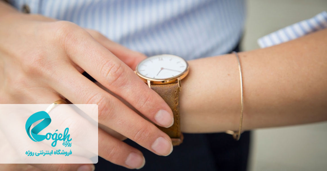 دوری از افکار آزاردهنده