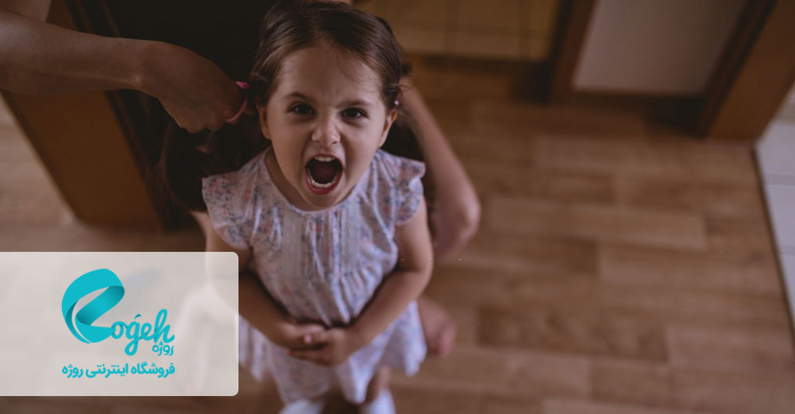 نحوه برخورد با کودک بد دهن