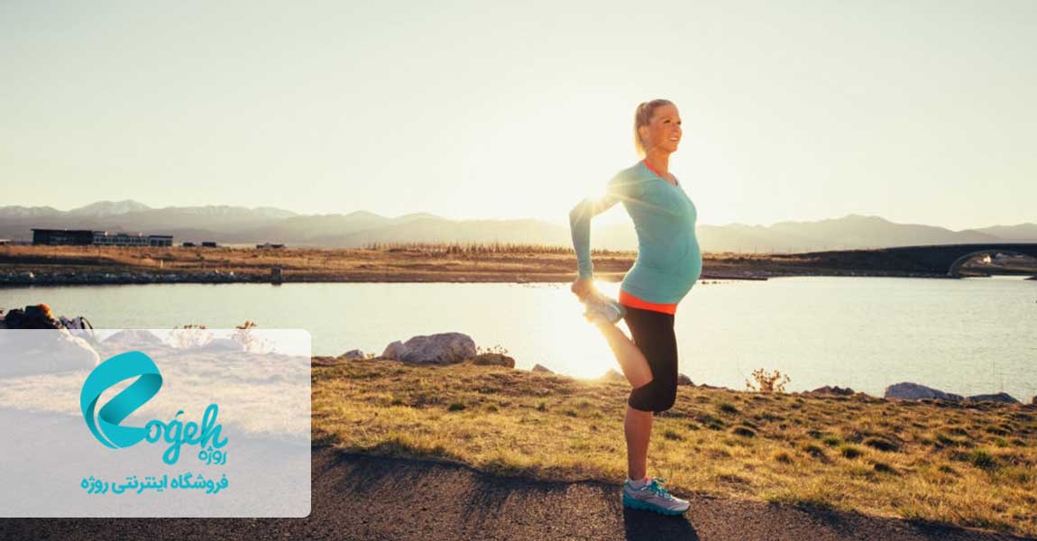 درمان نفخ بارداری