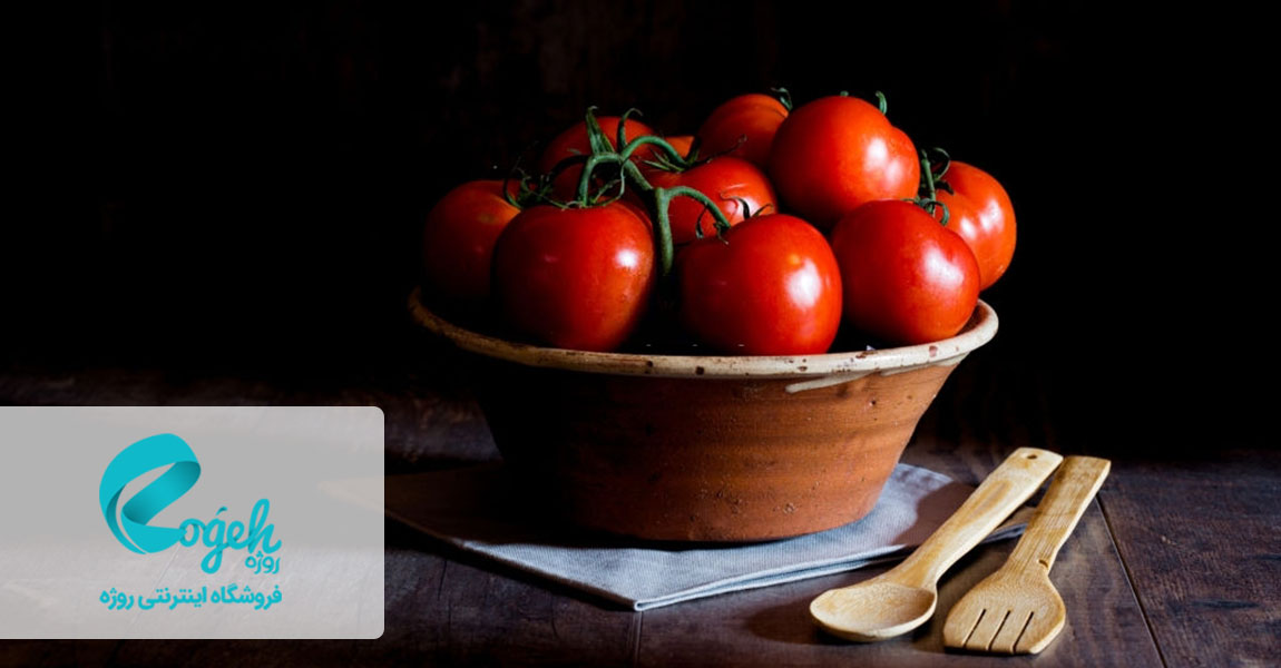 خواص گوجه فرنگی 