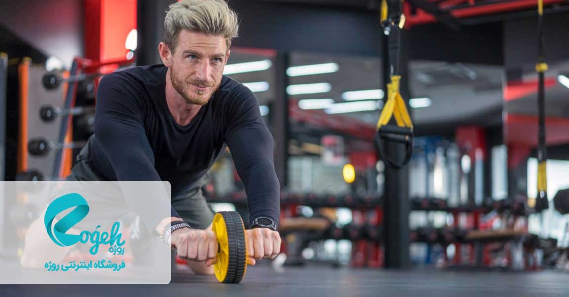 خواص گوجه فرنگی 