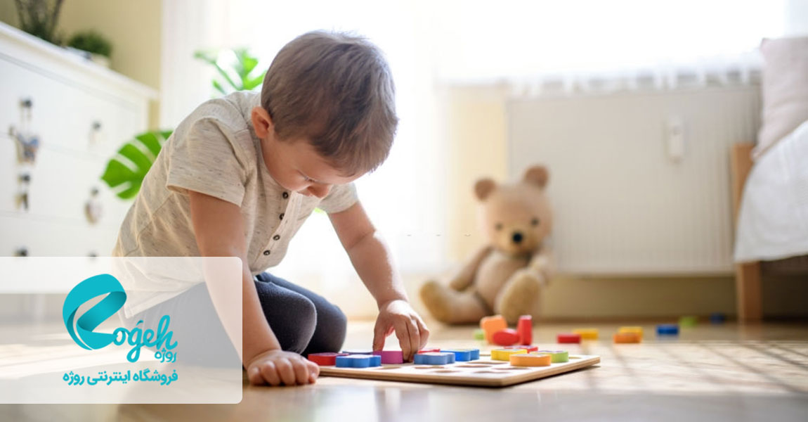 آموزش نظم به کودکان