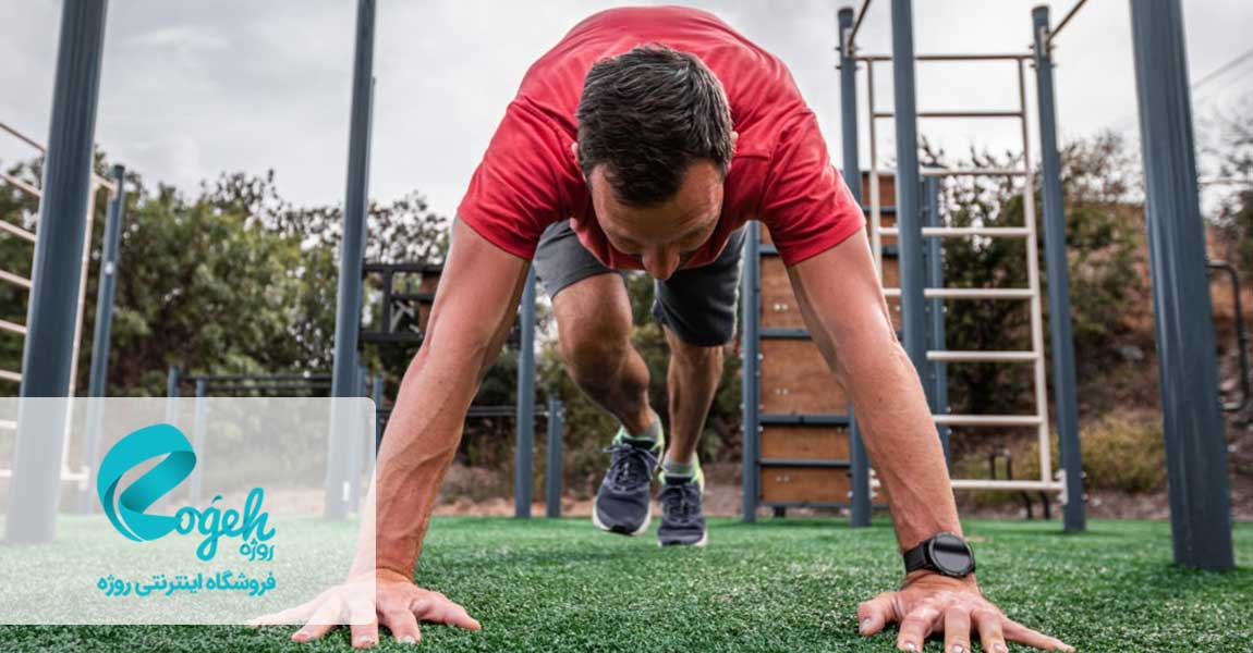 هورمون تستوسترون