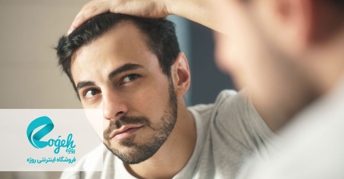 هورمون تستوسترون